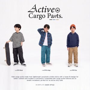 ACTIVE CARGO PANTS